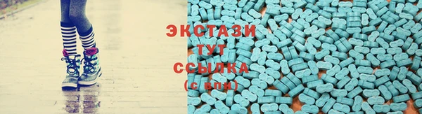 наркотики Богородск