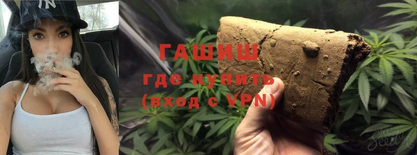 MDMA Premium VHQ Богданович