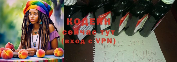 MDMA Premium VHQ Богданович