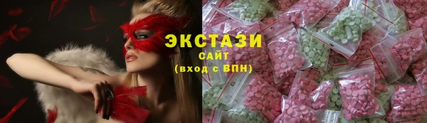 наркотики Богородск