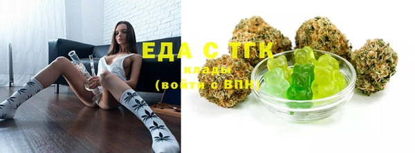 MDMA Premium VHQ Богданович
