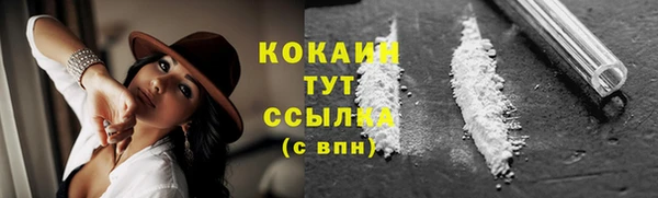 MDMA Premium VHQ Богданович