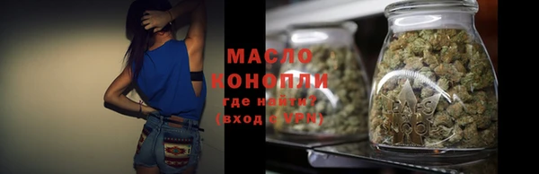 MDMA Premium VHQ Богданович