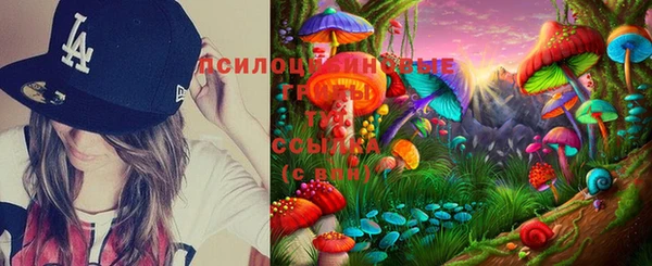 MDMA Premium VHQ Богданович