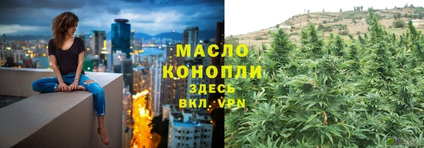 MDMA Premium VHQ Богданович