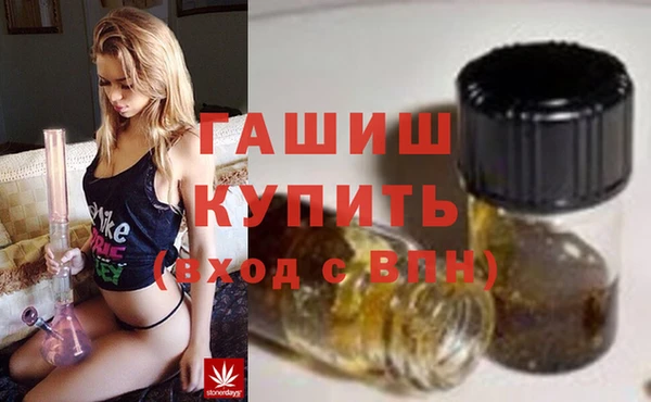 MDMA Premium VHQ Богданович