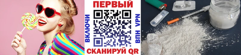 Купить где  Неман  МЕТАМФЕТАМИН витя 